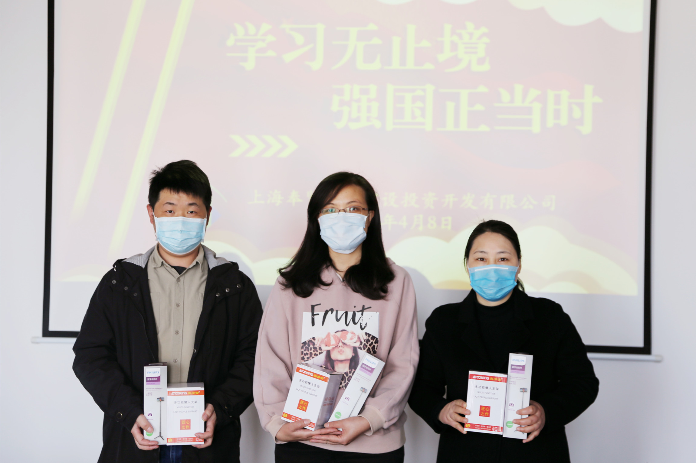 學(xué)習(xí)達(dá)人們，“學(xué)習(xí)強(qiáng)國(guó)”喊你來(lái)領(lǐng)獎(jiǎng)啦！