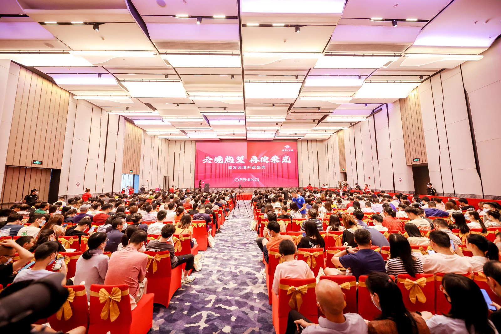 奉發(fā)·云境二開二捷 榮耀再現(xiàn)！