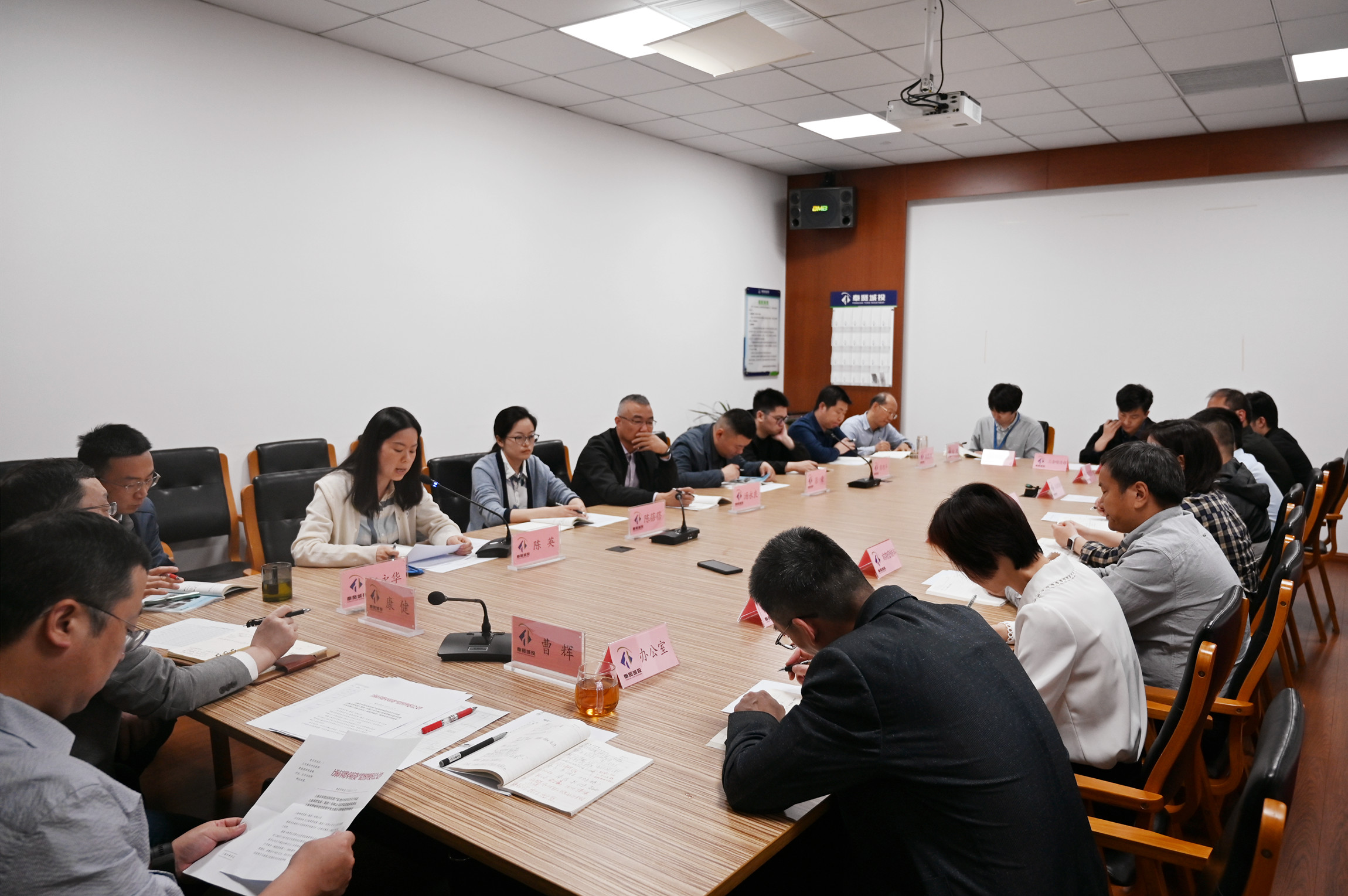 加強(qiáng)作風(fēng)建設(shè) 擰緊思想發(fā)條 ——城投公司開展專題警示教育活動(dòng)