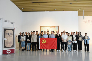 感悟紅色精神 汲取奮進力量——城投公司黨支部黨紀學習教育進行時