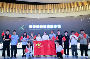 行走的主題團(tuán)日 探尋紅色記憶進(jìn)行時